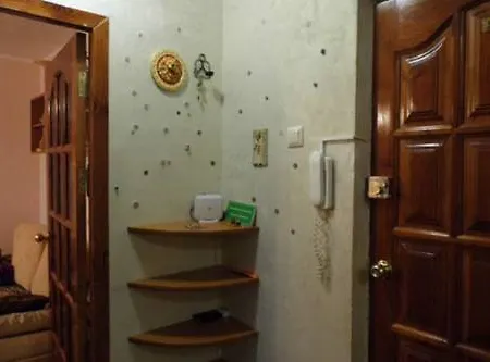 Apartament Egyptian