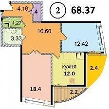 Apartament Egyptian *